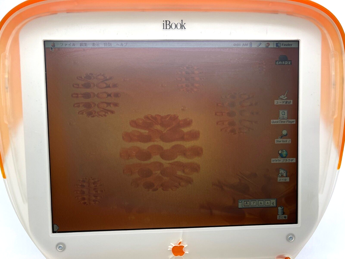 Vintage Apple Tangerine Clamshell iBook G3 300mhz Orange AC100V