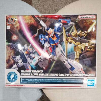 HG 1/144 Gundam Base Limited Zeta [UC0088] /Hyaku-shiki / Mk-II