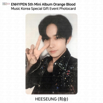 Enhypen 5th Mini Album Orange Blood Music Plant Music Korea