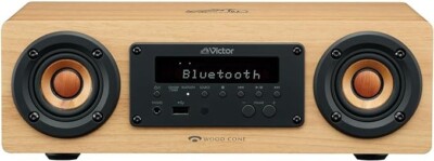 JVC Kenwood Victor EX-DM10 Compact Component System Wood Cone