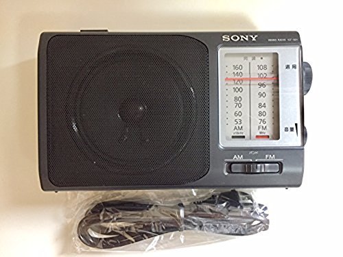 Sony Fm / Am Handy Portable Radio Icf-801 from Japan F/S JP | eBay