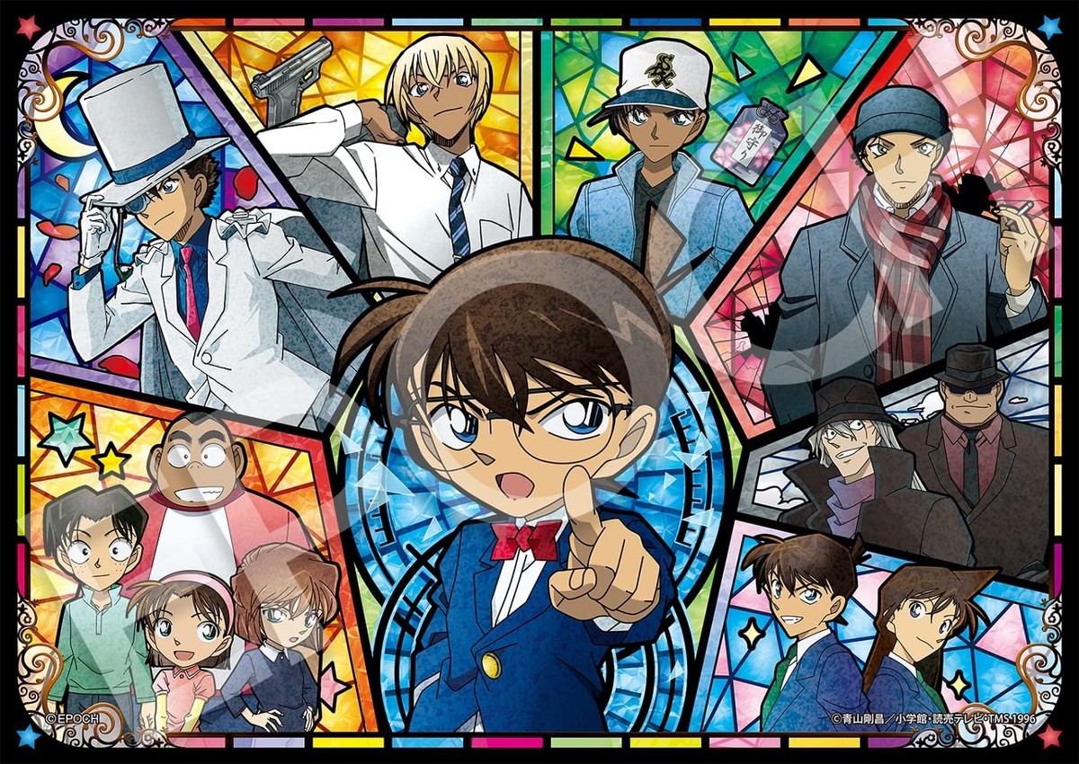 Detective Conan Stained Characters 216 Small Piece Jigsaw Puzzle
