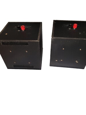 Auratone 5PSC Primo Sound Cube 2 Way Passive Reference Monitors