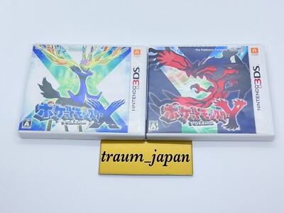 Pokemon Sun Moon Ultra Sun Ultra Moon X Y Omega Ruby Alpha