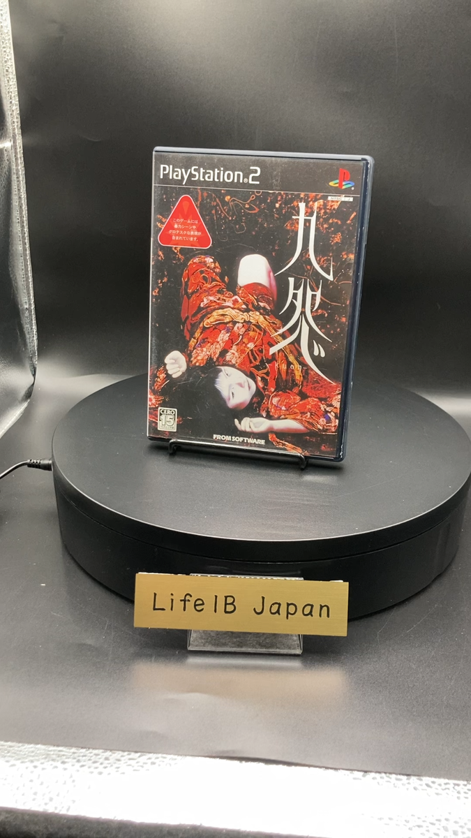 Kuon PS2 Horror Game by From Software Sony PlayStation 2 Japanese