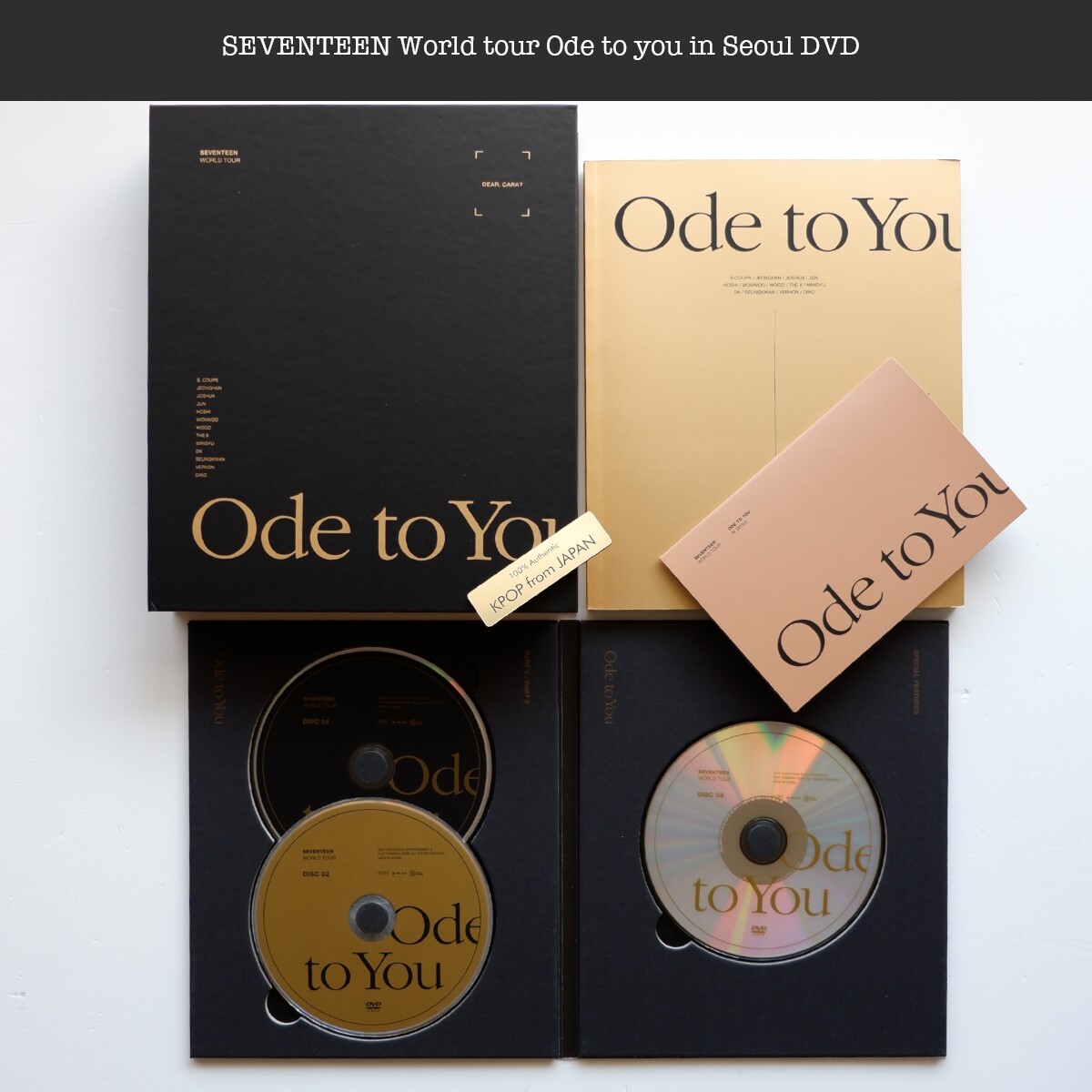 SEVENTEEN World Tour Ode to you in Seoul DVD Japan edition