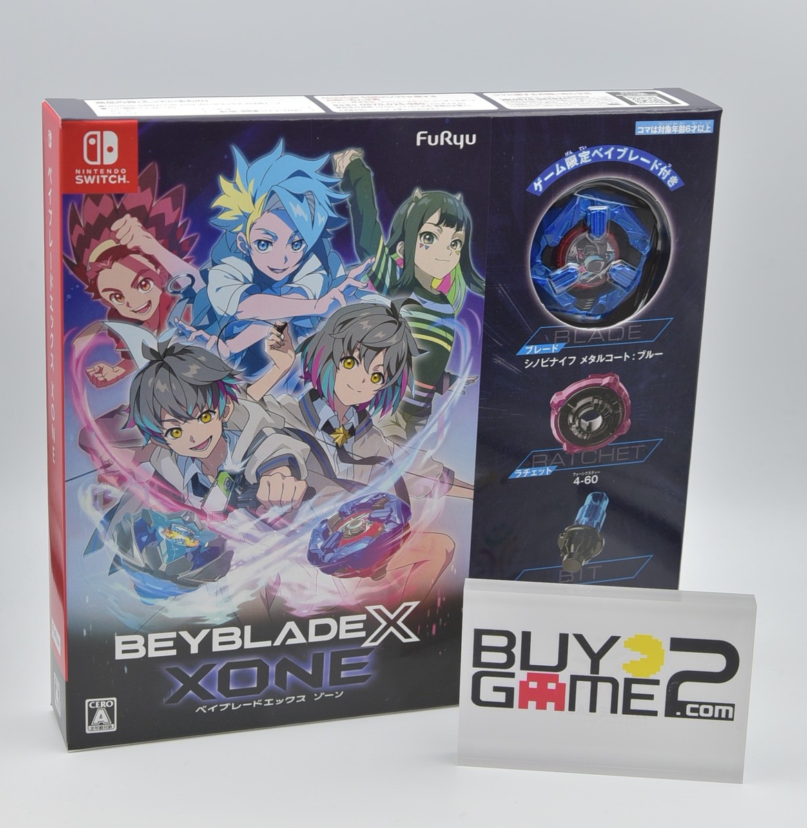NEW Switch Beyblade X XONE + Limited Beyblade (Japanese Bundle