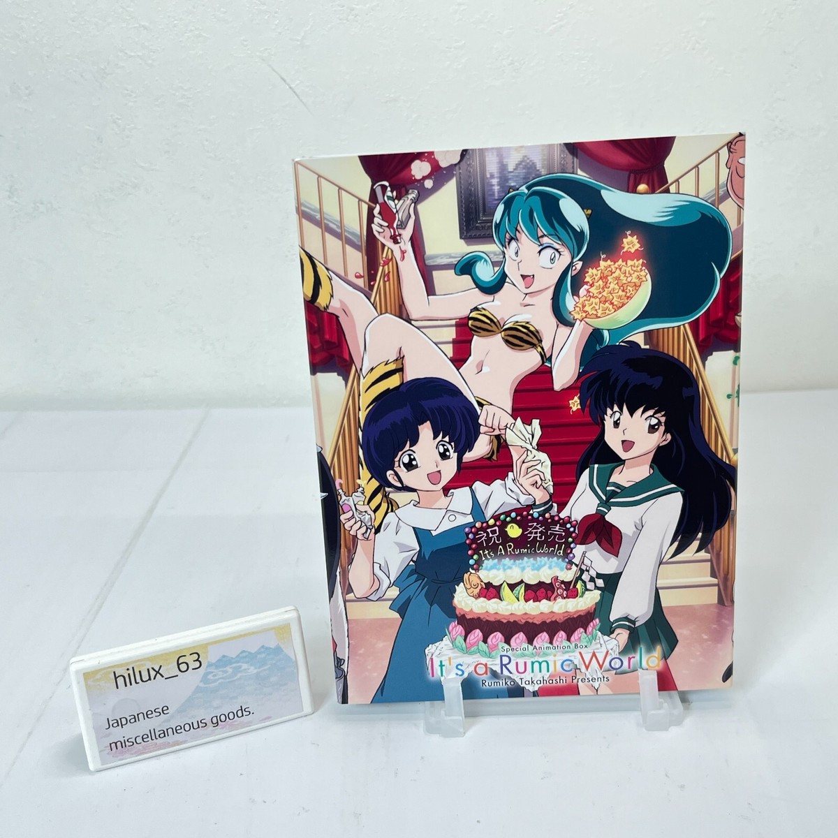It's a Rumic World Special Anime Inuyasha Ranma 1/2 Urusei Yatsura