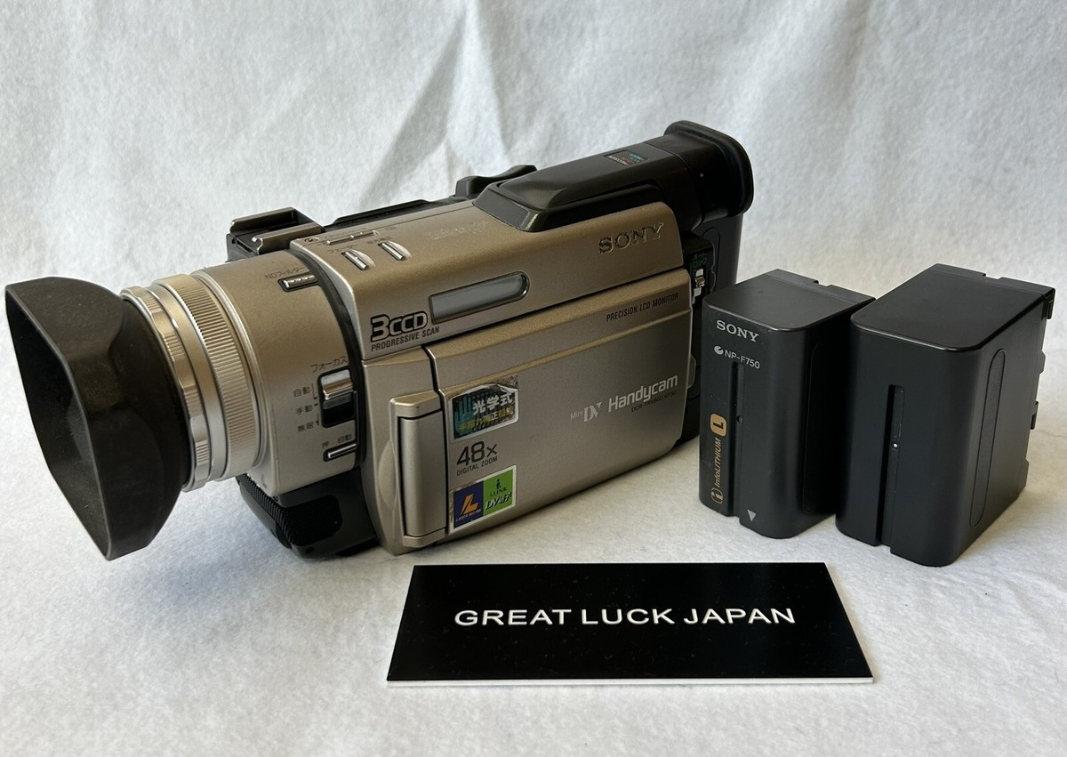SONY ハンディカム DCR-TRV225 動作品 ダビング用に SONY ビデオカメラ