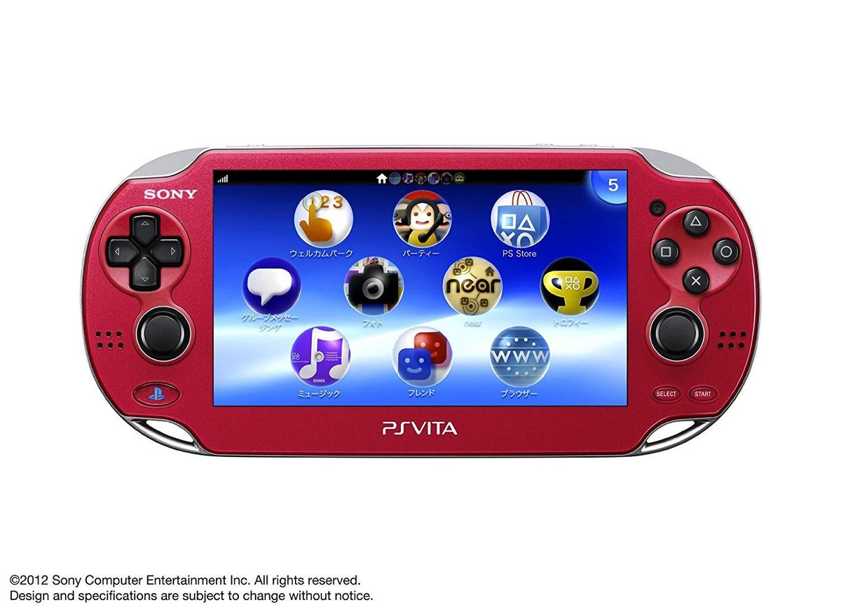 Sony PlayStation Vita 128MB Red Console for sale online | eBay