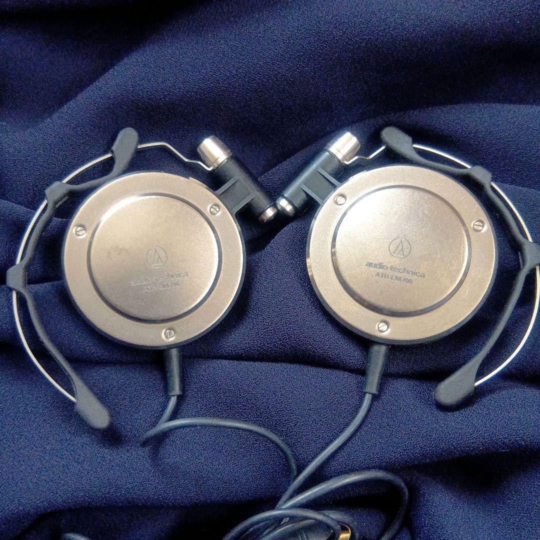 Audio-Technica ATH-EM700 SV Persona 3 Makoto Yuki Model Konami