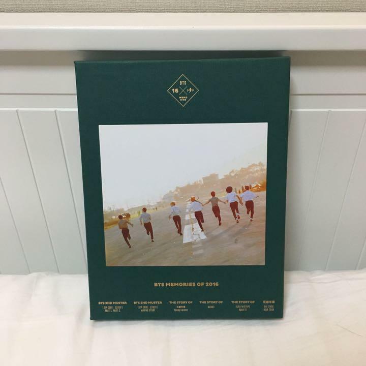 K-POP・アジア BTS memories 2016 bts, bts, bts - BTS Memories of