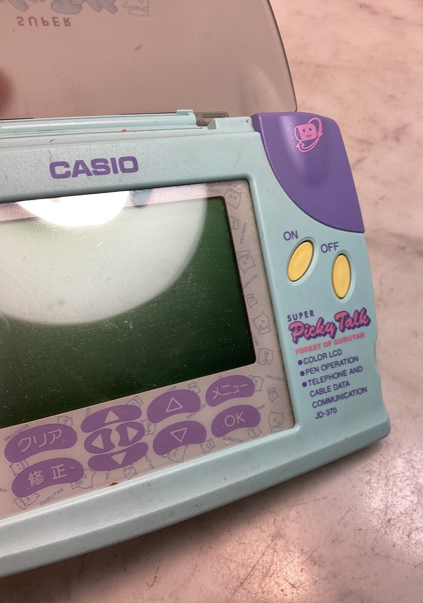 Vintage CASIO Super Picky Talk Forest Of Gurutan Retro Japanese