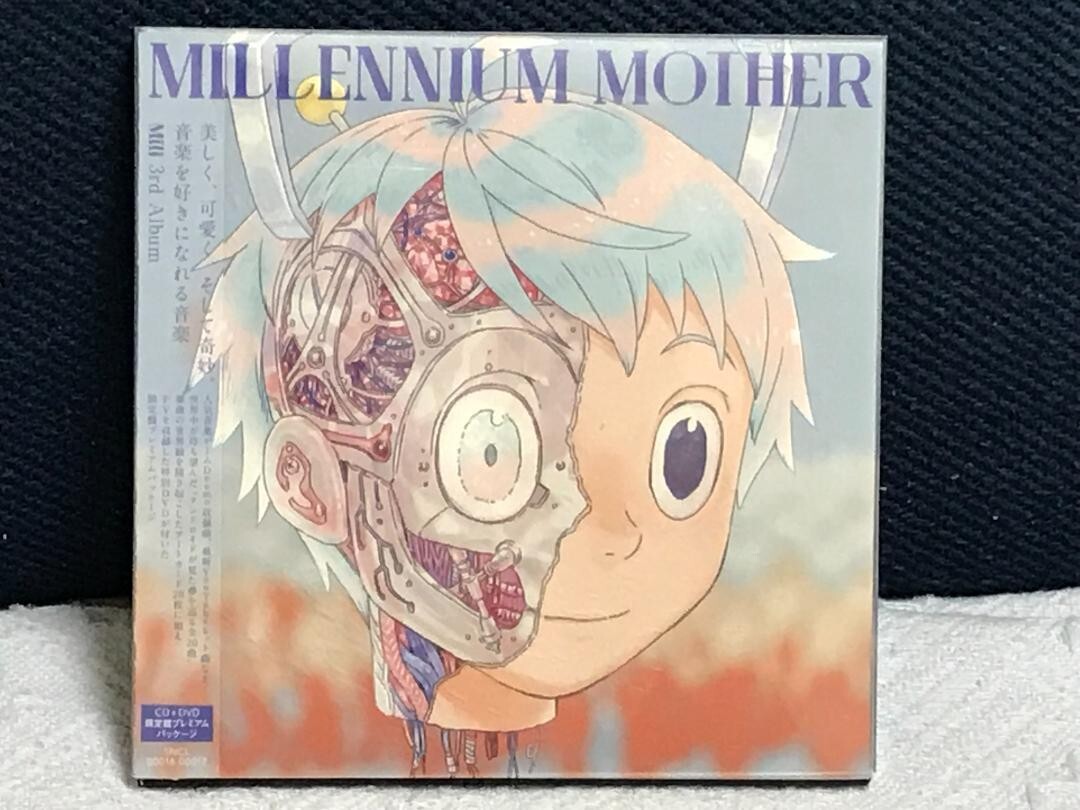 Mili Millennium Mother First Limited Edition CD & DVD 2nd Full
