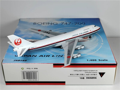 JAL B747-400 phoenix 中古 JAL B747-400 phoenix 中古 1/400 B747-400