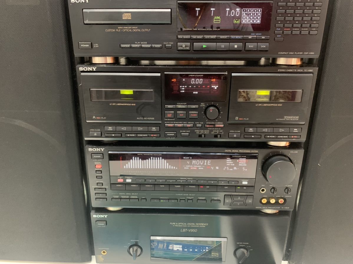 Sony LBT-V950 System Component w/used record Used Working From
