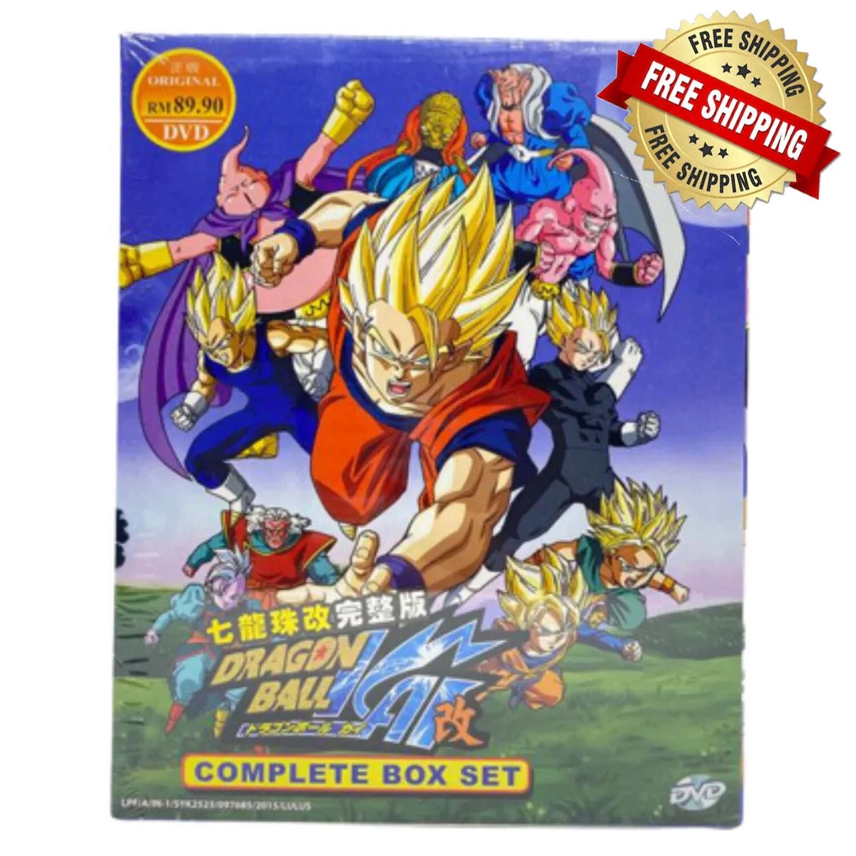 English Audio Dub Anime DRAGON BALL Z KAI Complete Series (1-167