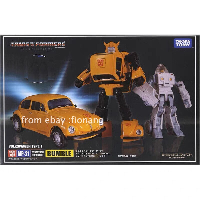 Takara Tomy Transformation Masterpiece MP-21 Volkswagen Wasp