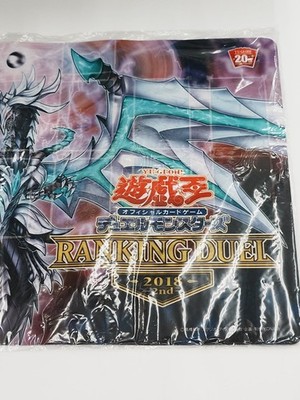 Yu-Gi-Oh! Chaos Dragon Levianeer Yugioh RANKING DUEL 2018 Japan