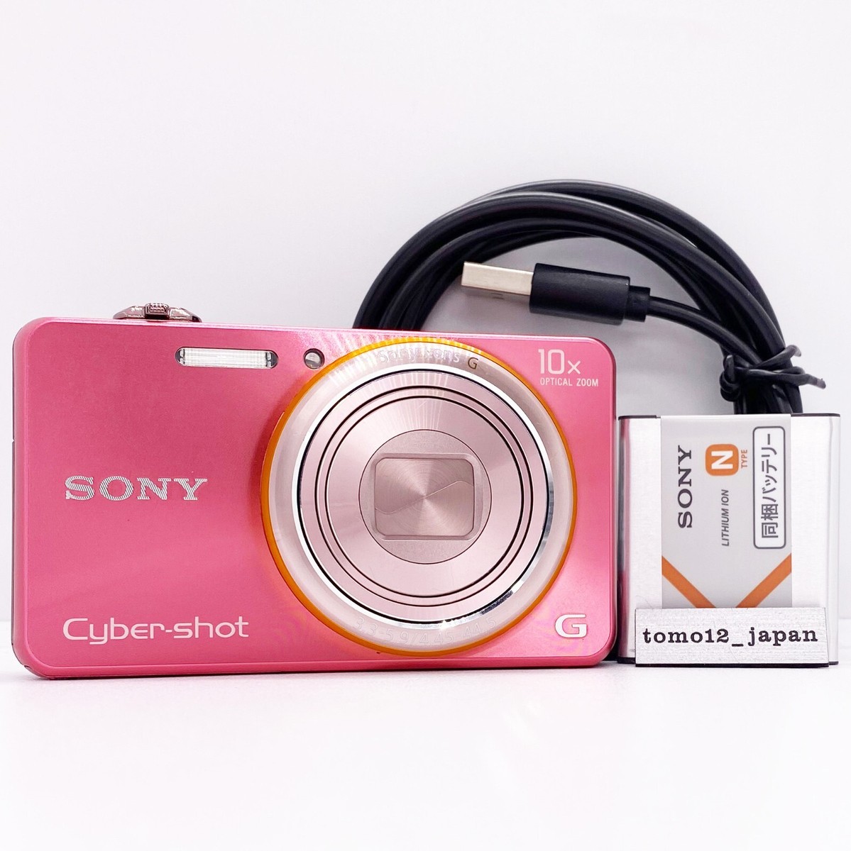 SONY Cyber-shot DSC-WX100 18.2MP Digital Camera | 10x Zoom | 2.7