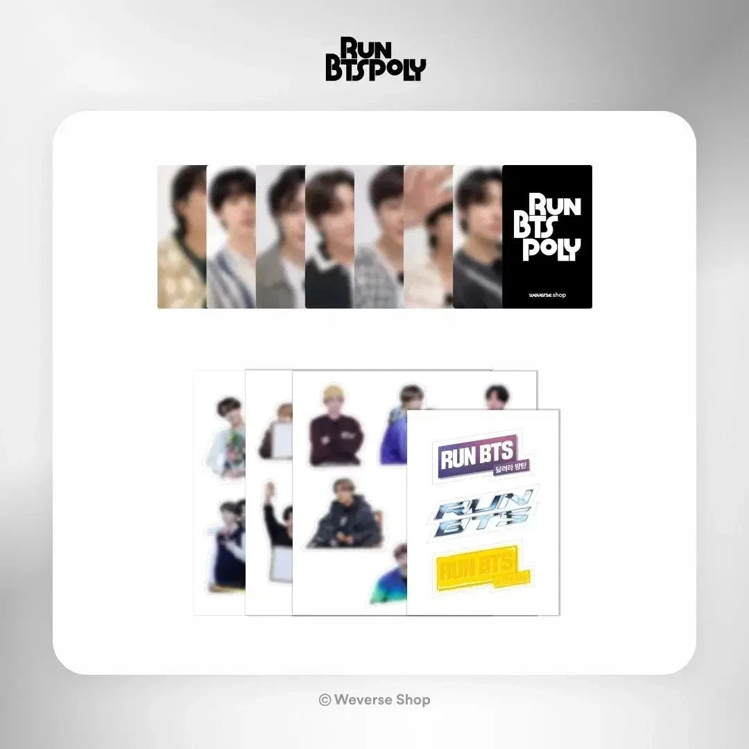 RUN BTS POLY HIGHLIGHT PACKAGE EVENT Photocard, Sticker SET 613