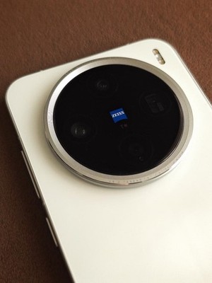 Genuine Vivo X200 Ultra 12GB 256GB China Model w/Google Play