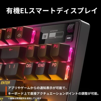SteelSeries Rapid Trigger Gaming Keyboard Tenkeyless Wired