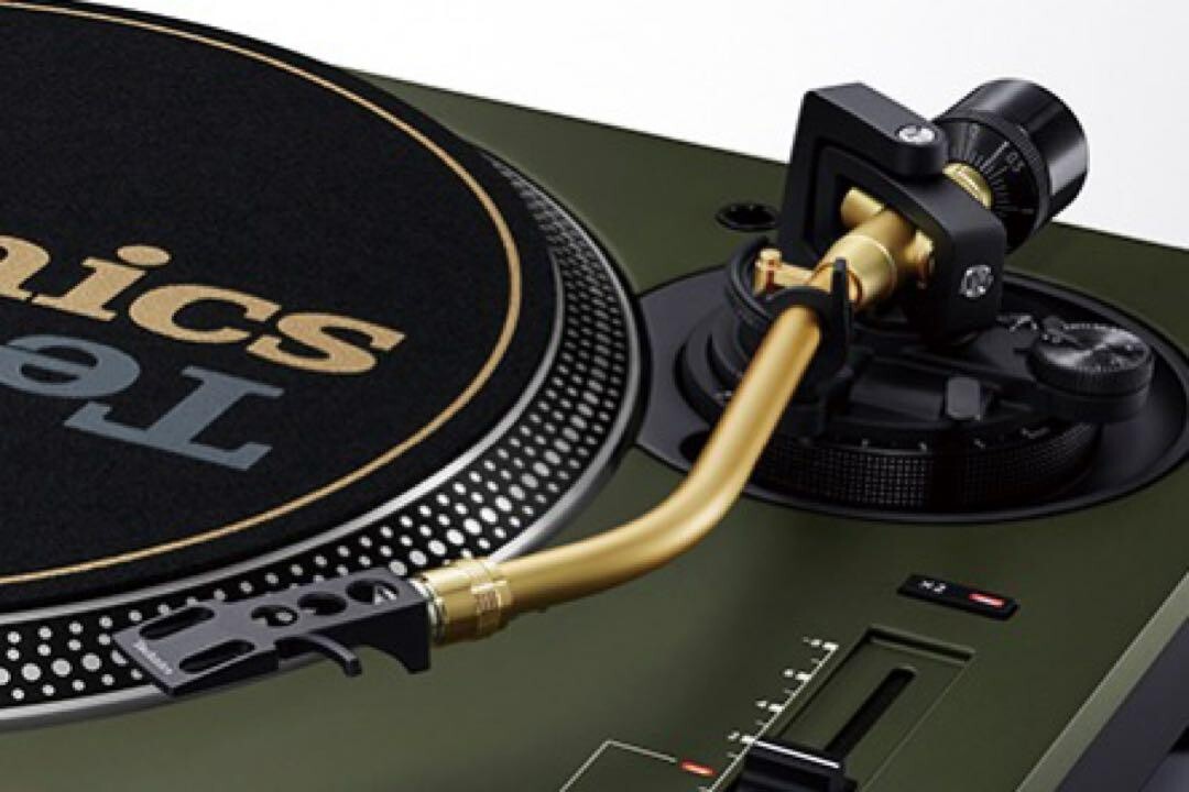 Technics SL-1200M7L-G 50th Anniversary Limited Edition Green
