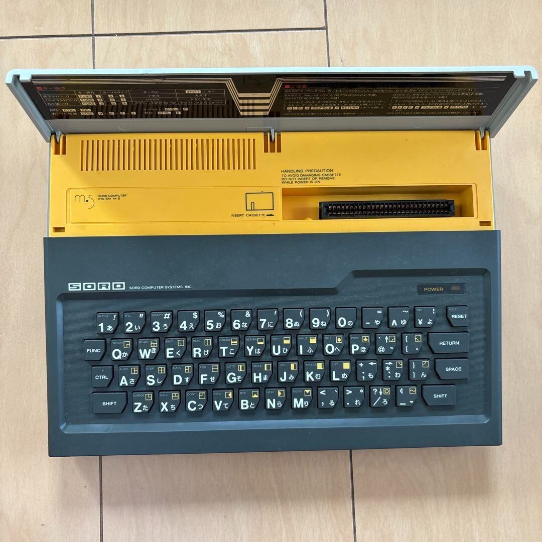 SORD CREATIVE COMPUTER M5 / SORD ソード hqdefault.jpg