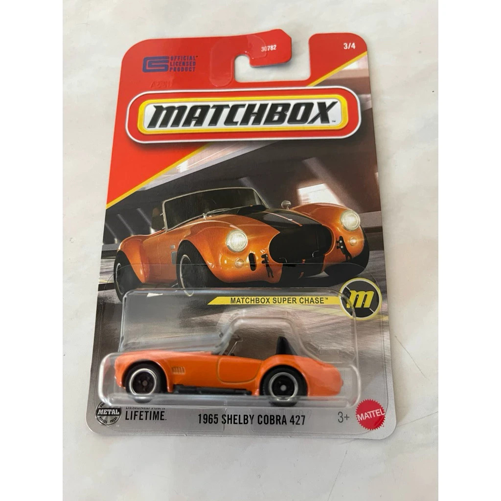 2025 MATCHBOX SUPER CHASE 1965 SHELBY COBRA 427 MBX RUBBER TYRES