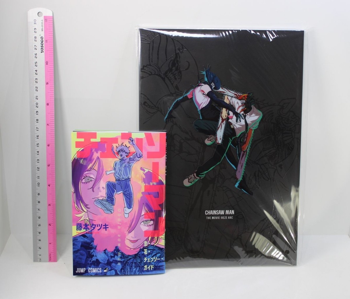 CHAINSAW MAN THE MOVIE REZE ARC Movie Pamphlet Brochure & Bonus