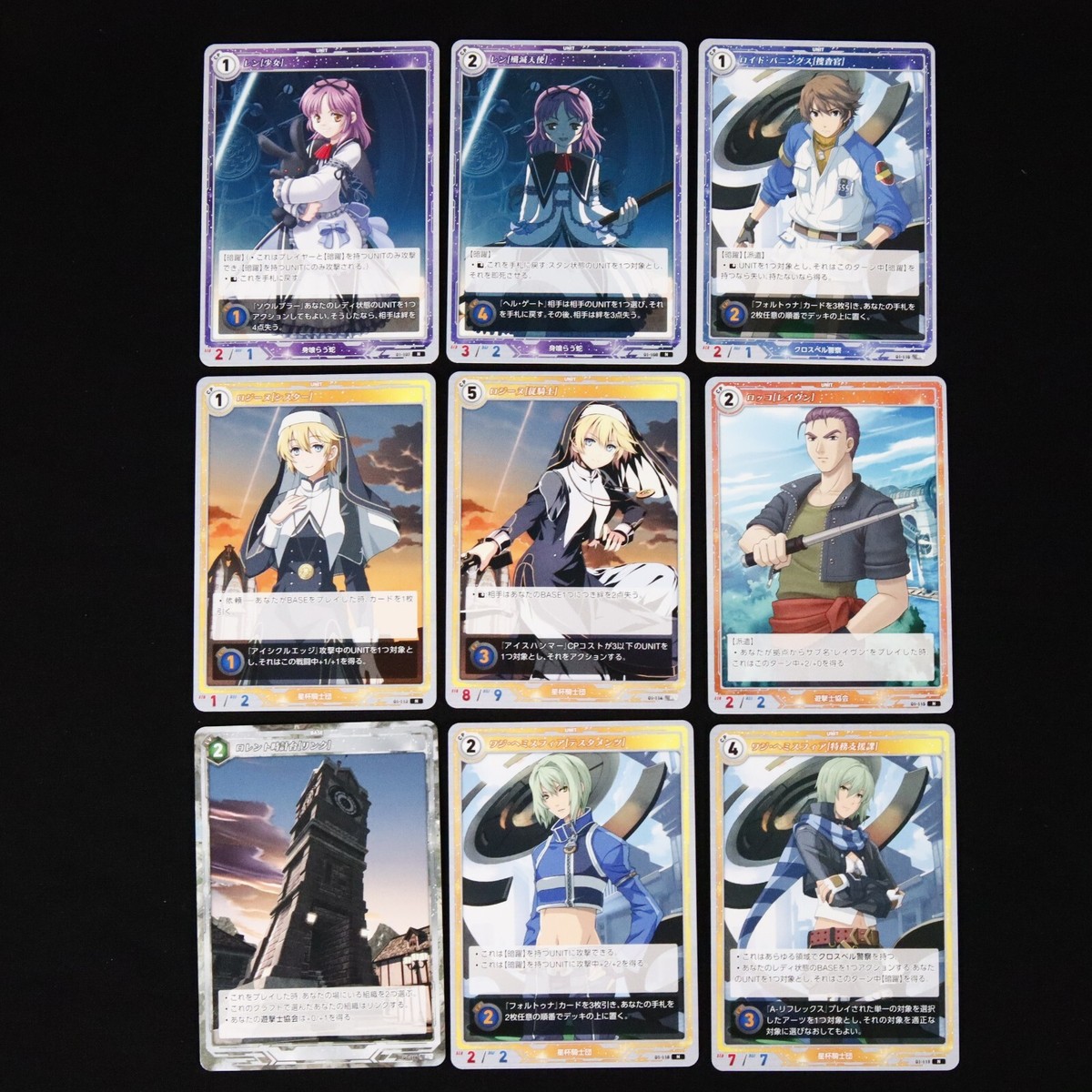 The Legend of Heroes Trails Kiseki Trading Card Game Complete N/R