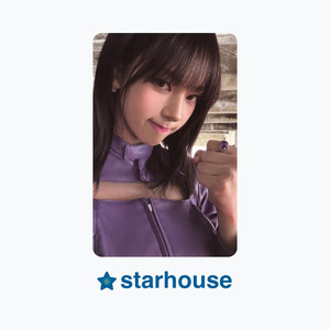 Aespa Walmart | eBay