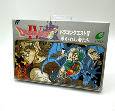 Dragon Quest IV: Michibikareshi Monotachi (Nintendo Entertainment