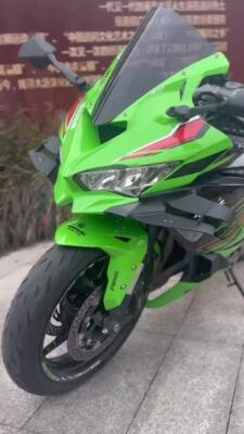 For Kawasaki ZX4R ZX4RR 2023 2024 Ninja ZX-25R Front Fairing