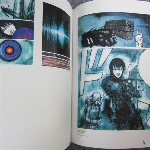 TSUTOMU NIHEI Art Works BLAME AND SO ON Design Fan Book 2003 Japan