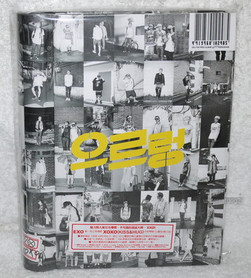 EXO Vol.1 Repackage XOXO (Kiss&Hug) Taiwan CD -Kiss Version