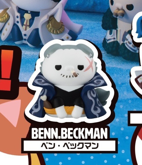 MEGA CAT PROJECT One Piece Nyan Piece Luffy Summit War Mini Figure