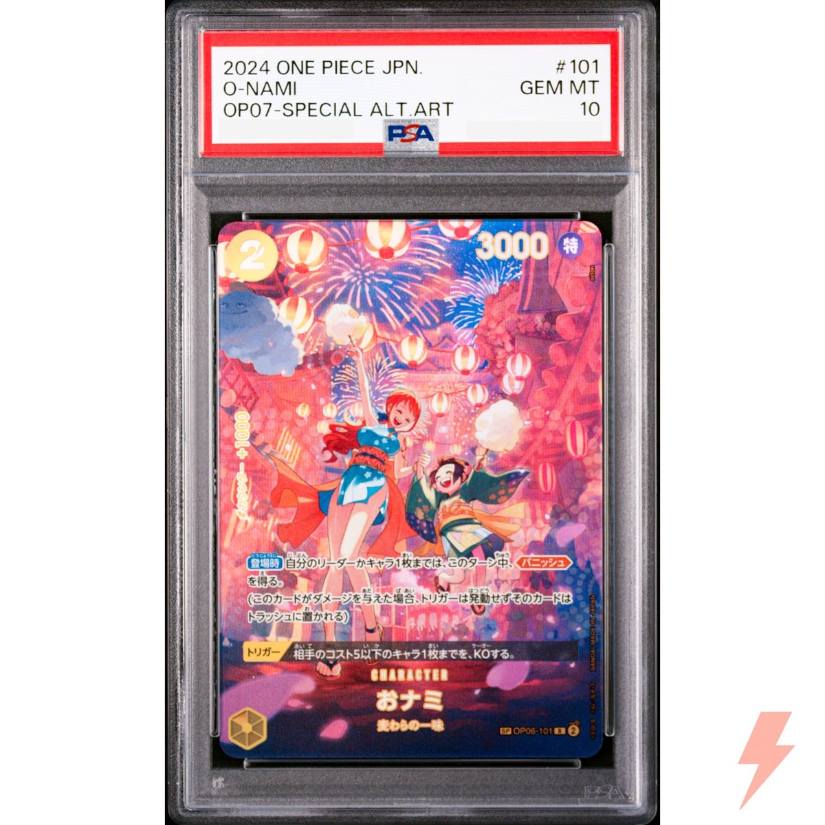 PSA 10 O-Nami (SP Alt Art) OP06-101 500 Years in the Future