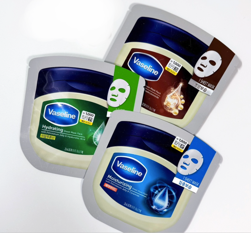 Vaseline Hydrating Face Mask Sheet 3Pack Set - ✓Intensive