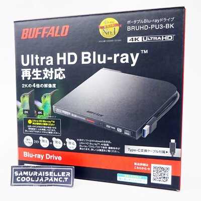 BUFFALO UHD BD compatible portable Blu-ray drive black BRUHD-PU3