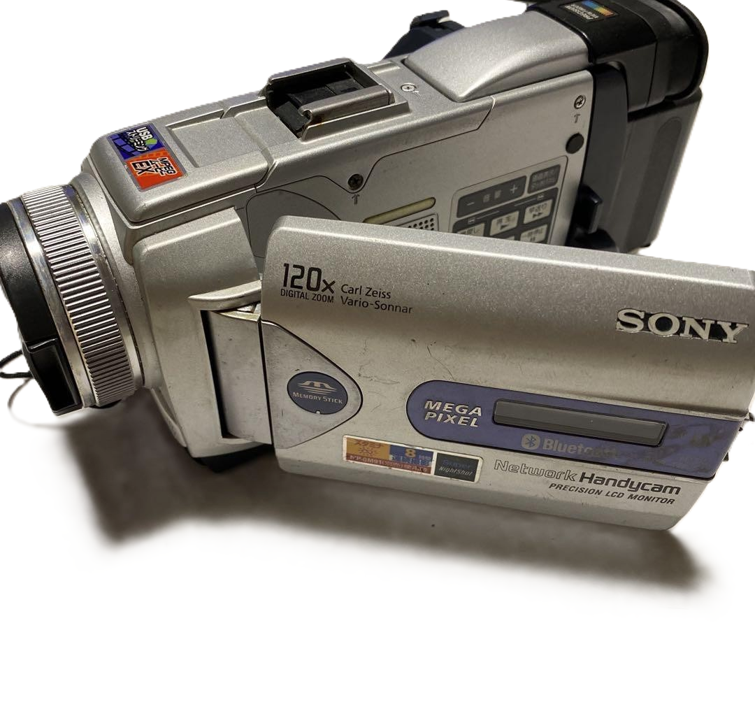 Sony HANDYCAM Video Camera DCR-TRV50 MiniDV camcorder tested