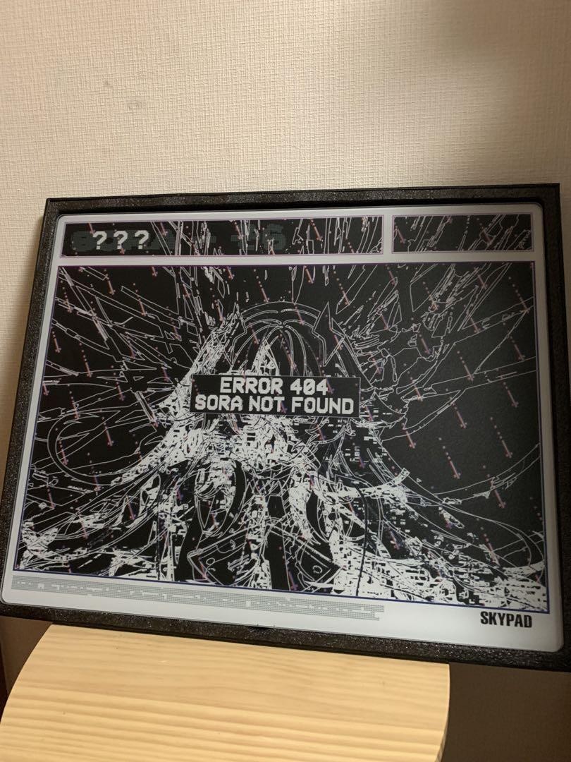 SkyPAD 3.0 XL ERROR 404 SORA NOT FOUND Limited Edition Glass Mouse