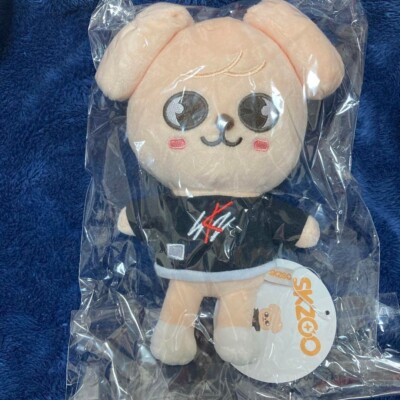 Stray Kids Seungmin PuppyM Original Ver. Official Mini Plush Doll