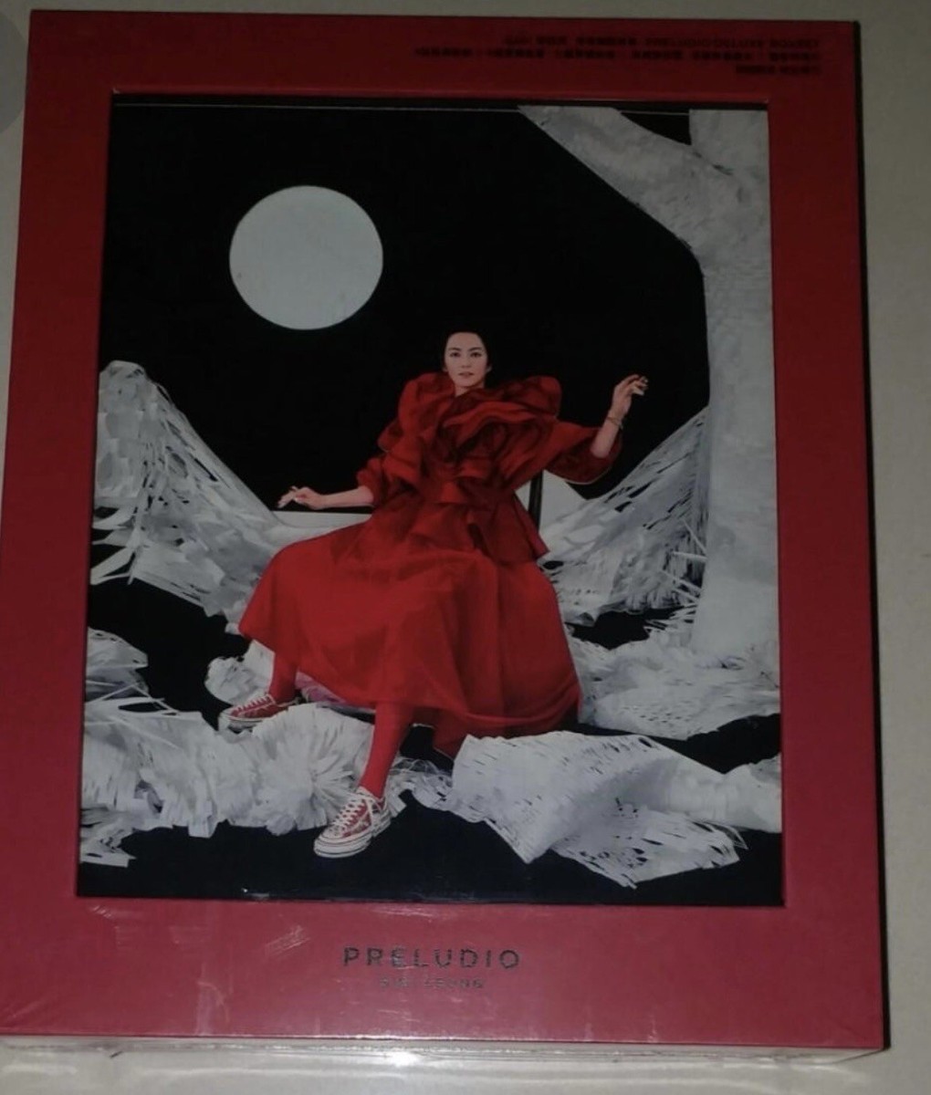 Gigi Leung 梁詠琪 Preludio Hong Kong Limited Edition CD Box Set