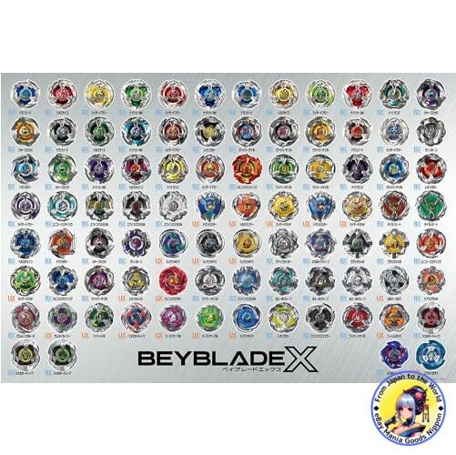 Made in Japan] Beverly 1000 Piece Jigsaw Puzzle Beyblade X History