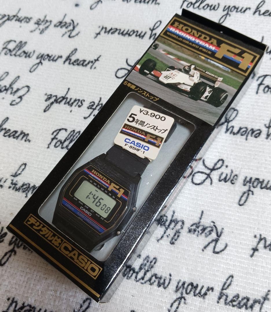 Vintage Casio Honda F1 Digital Quartz Watch Racing Team F-85