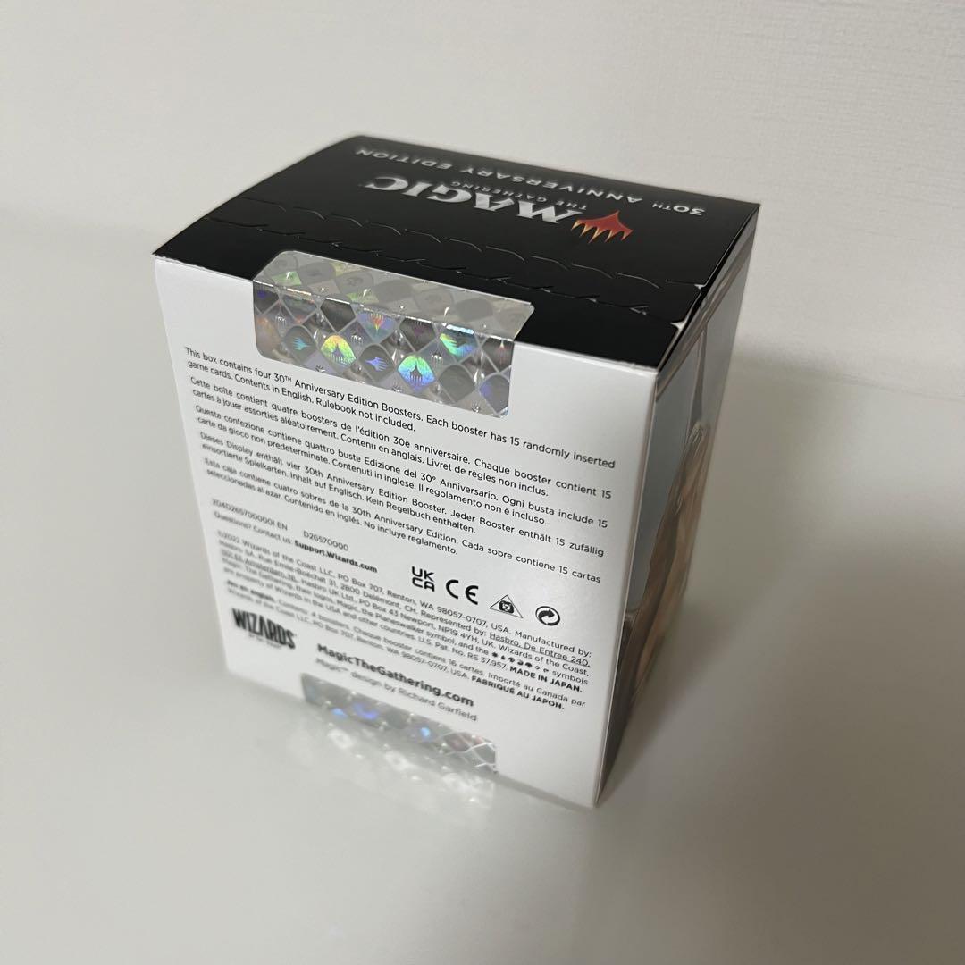 MTG Magic The Gathering 30th Anniversary Edition Box Factory