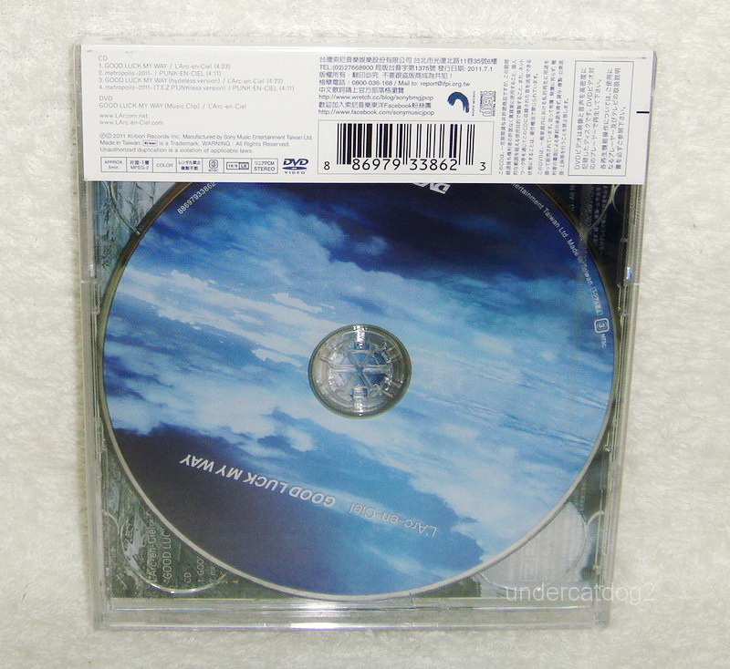L'Arc~en~Ciel Good Luck My Way Taiwan CD+DVD+Postcard | eBay