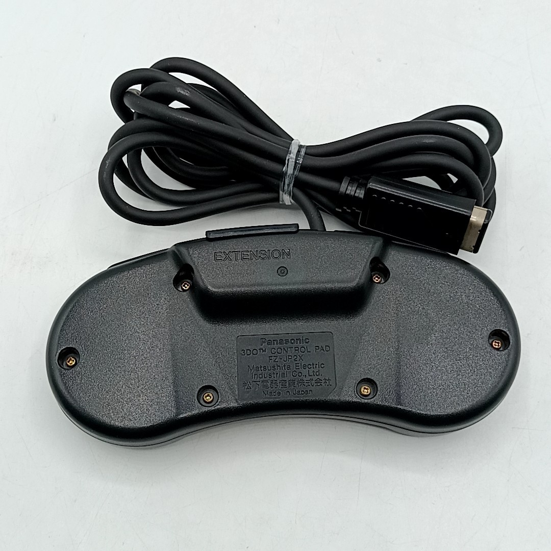 Panasonic 3DO REAL Interactive Multiplayer FZ-10 - Choose Your